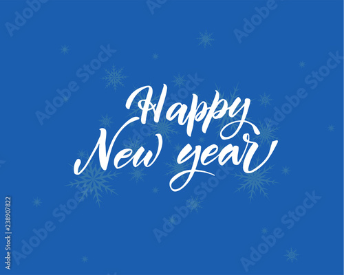 Happy New 2019 Year. Holiday Vector lettering Illustration With Lettering Composition and Burst Vintage Festive Label