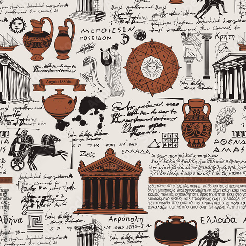 Vector seamless pattern on the theme of ancient Greece. Antique manuscript with sketches, illegible handwritten texts, blots and spots in retro style. Can be used as wallpaper or wrapping paper
