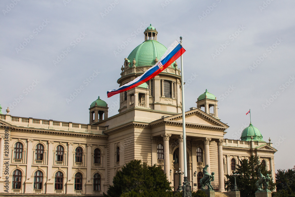 The House of the National Assembly of the Republic of Serbia is the seat of the National Assembly of Serbia. The building is in downtown Belgrade,  and is a landmark and tourist attraction