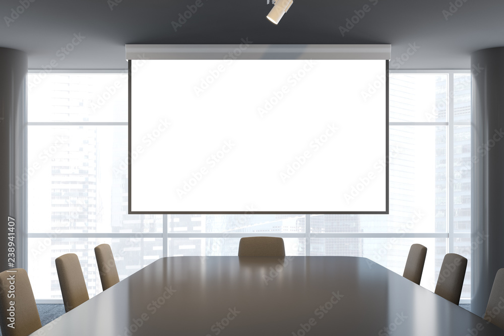Office meeting room interior Office meeting room interior