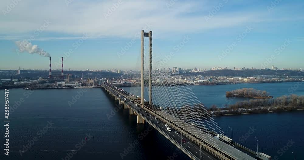Aerial view of the South Bridge. Aerial view of South subway cable bridge. Kiev, Ukraine. Aerial view of the South Bridge. Aerial view of South subway cable bridge. Kiev, Ukraine.