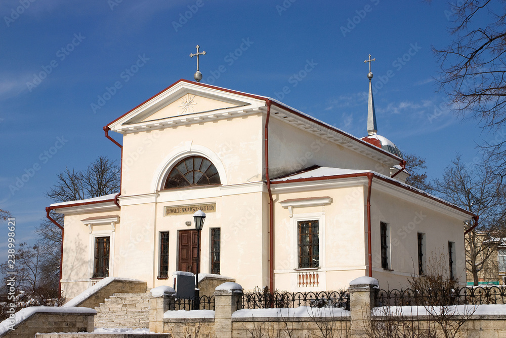 Obraz premium Polish church