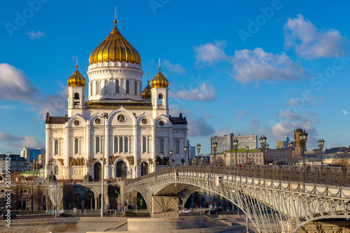 View of Cathedral of Christ the Saviour in Moscow with bridge over Moskva river on a sunny day