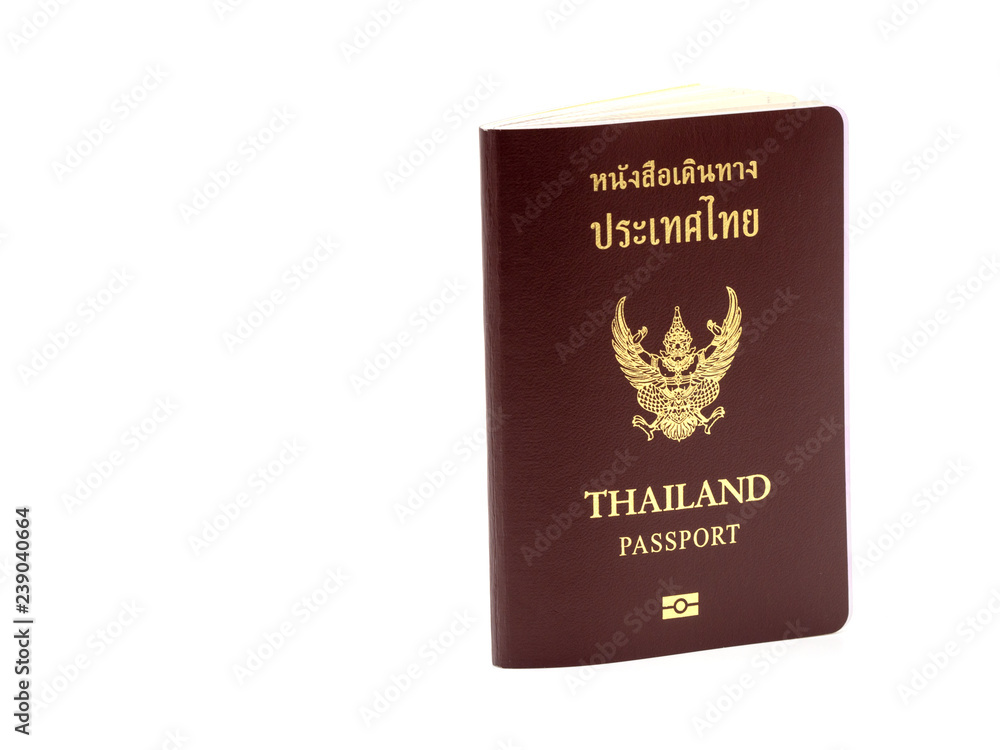 Passport cover of Thailand, Identification citizen isolated on white background. Passport cover of Thailand, Identification citizen isolated on white background.