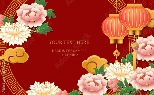 Happy Chinese new year retro gold relief pink red peony flower lantern cloud and round lattice tracery frame.