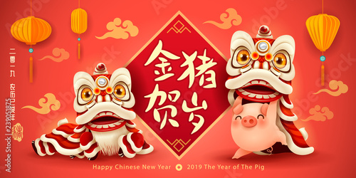 Fototapeta Naklejka Na Ścianę i Meble -  Happy New Year 2019. Chinese New Year. The year of the pig.