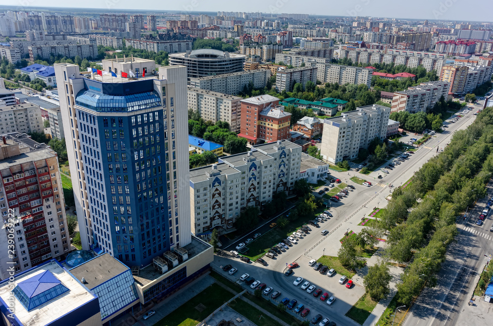 Obraz premium JSC Siberian Scientific Analytical Center. Tyumen