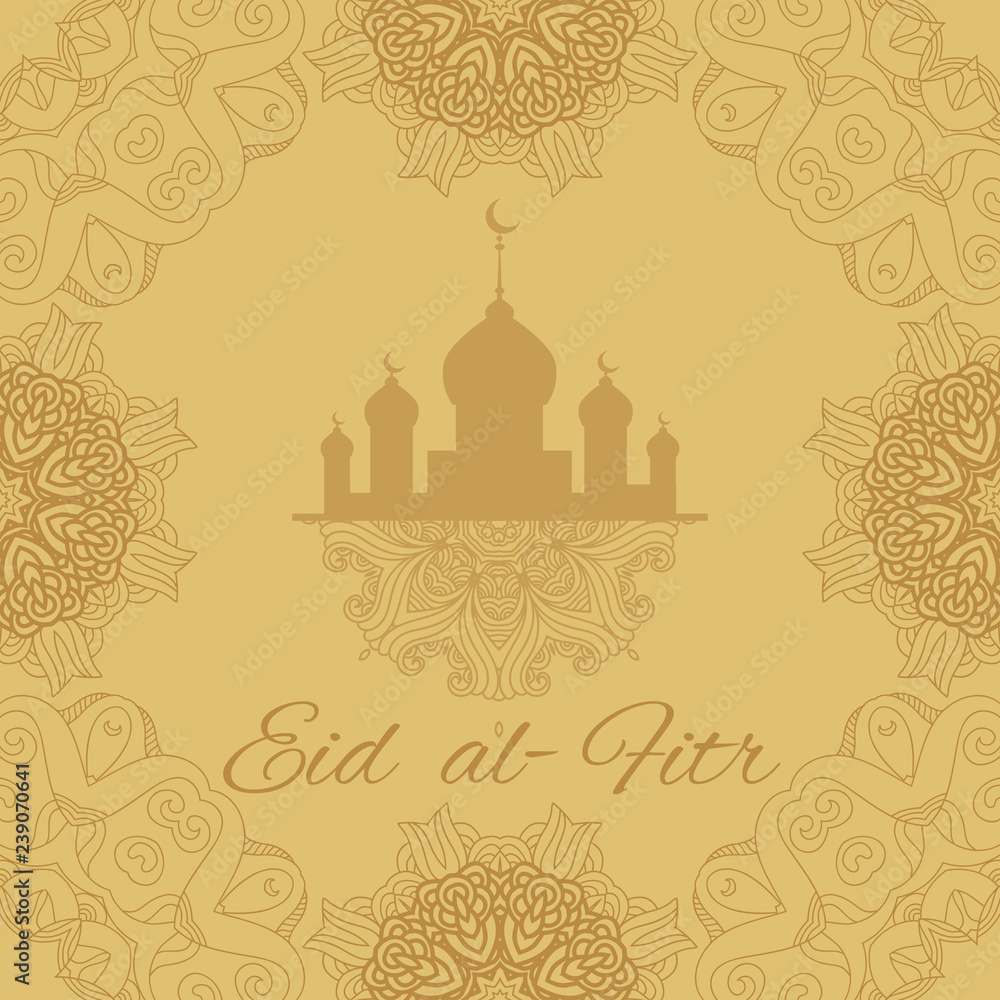 Eid al Fitr1