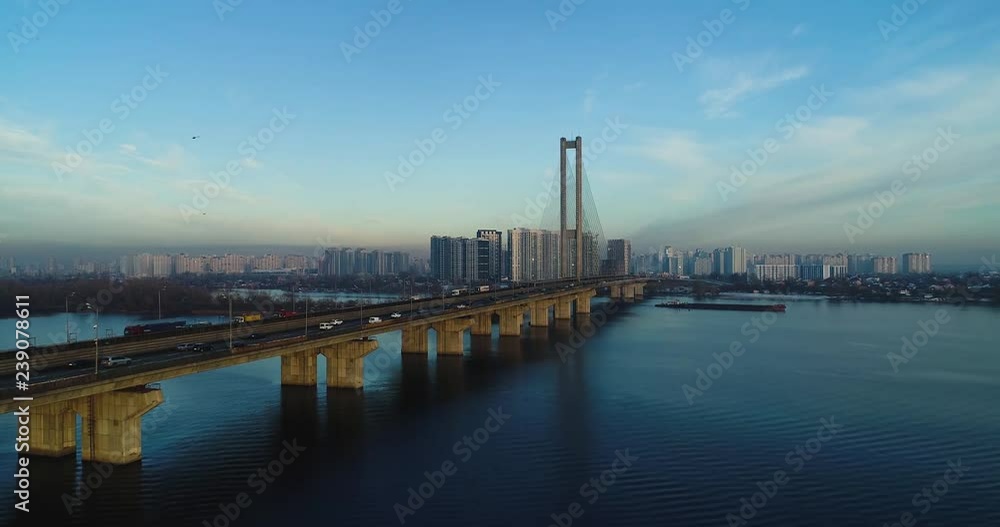 Aerial view of the South Bridge. Aerial view of South subway cable bridge. Kiev, Ukraine. Aerial view of the South Bridge. Aerial view of South subway cable bridge. Kiev, Ukraine.