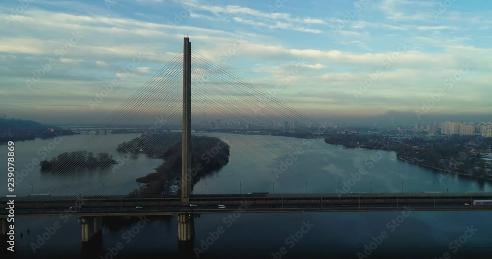 Aerial view of the South Bridge. Aerial view of South subway cable bridge. Kiev, Ukraine. Aerial view of the South Bridge. Aerial view of South subway cable bridge. Kiev, Ukraine.