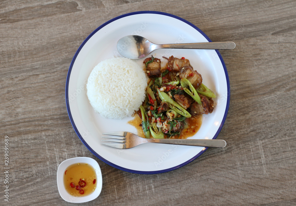 fried rice with basil with crispy pork fried rice with basil with crispy pork