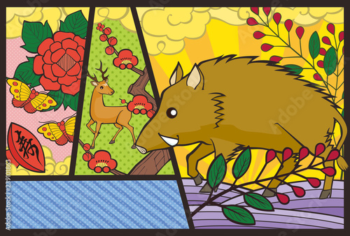花札 猪鹿蝶 Stock Illustration Adobe Stock 花札 猪鹿蝶 Stock Illustration Adobe Stock