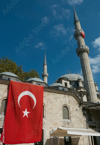 Exterior of a Eyup Sultan mosque in Turkey  photo