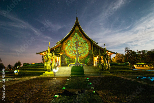Sirinthorn Wararam Phu Phrao Temple at sunset in Ubon Ratchathani Thailand