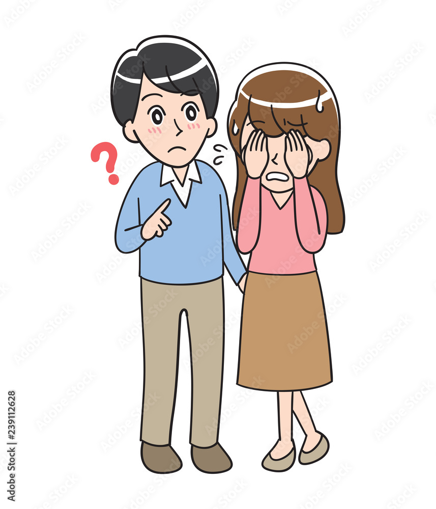 A woman who can not show herself A woman who can not show herself