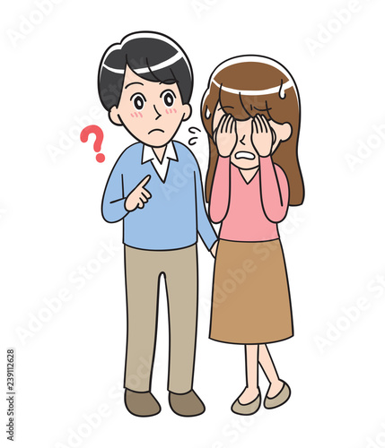 A woman who can not show herself