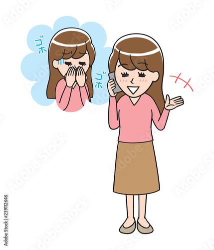 play truant from work or school