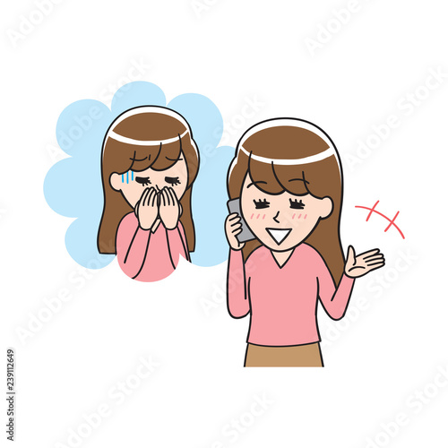 play truant from work or school/Upper body