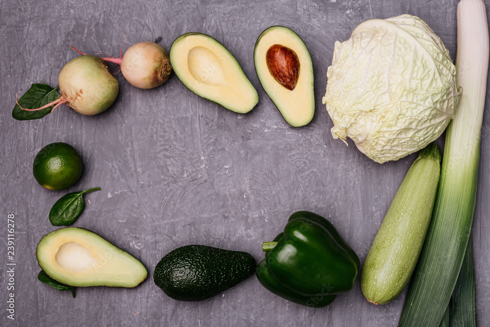 Food, avocado, healthy food. Useful vegetables for preparation of vegetarian food. It can be used as a background Food, avocado, healthy food. Useful vegetables for preparation of vegetarian food. It can be used as a background