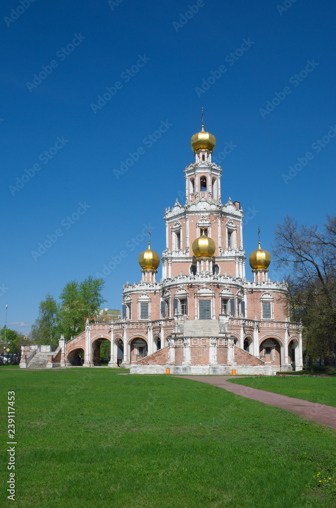 Church of the Intercession of the virgin Mary in Fily on a Sunny spring day, Moscow, Russia