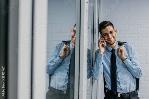 modern business man with mobile phone