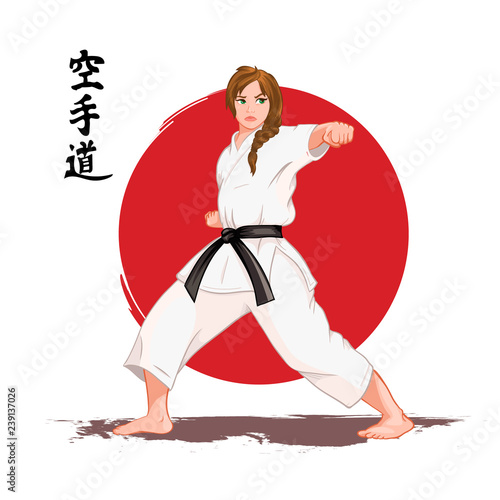 karate Woman