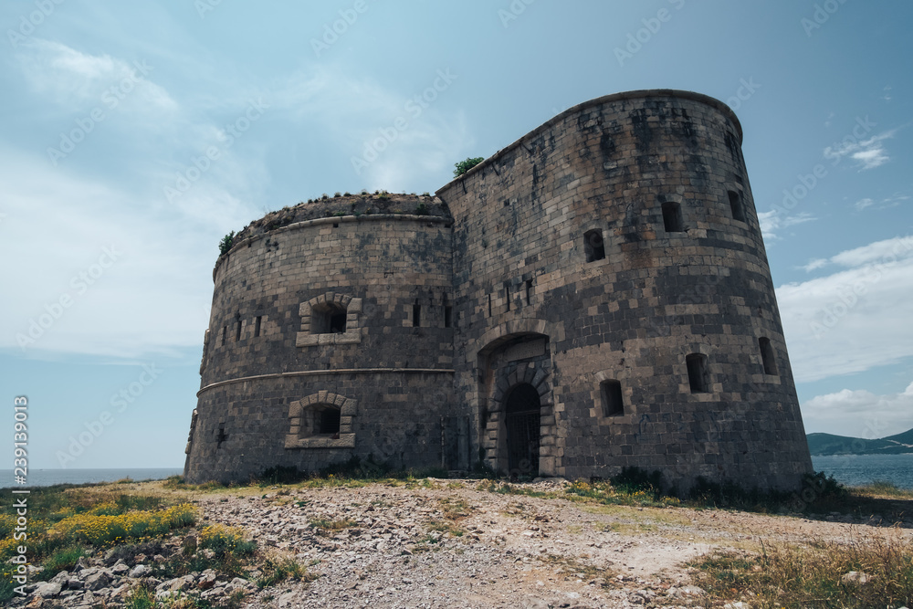 Fortress Arza. Montenegro