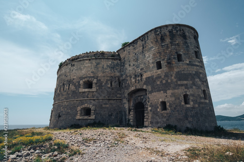 Fortress Arza. Montenegro