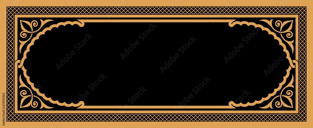 Arabic Floral Frame Stock Vector | Adobe Stock