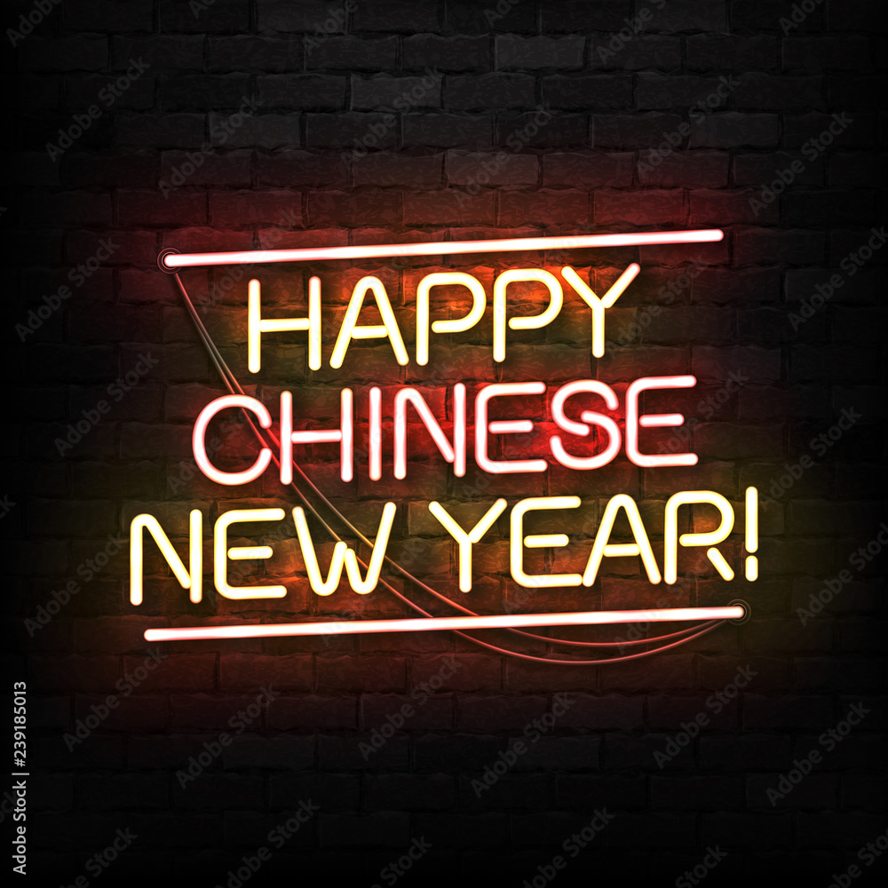 Vector realistic isolated neon sign of Happy Chinese New Year logo for template decoration and covering on the wall background.