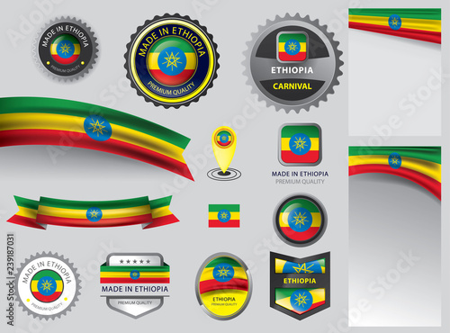 Made in Ethiopia seal, Ethiopian flag and color --Vector Art--