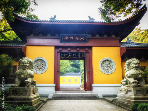 Lingyin Temple,Hangzhou,Zhejiang Province,China photo