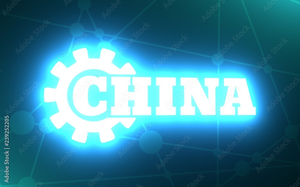 China word build in gear. Heavy industry relative image. 3D rendering