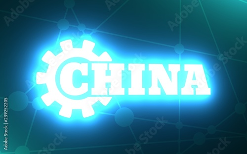 China word build in gear. Heavy industry relative image. 3D rendering