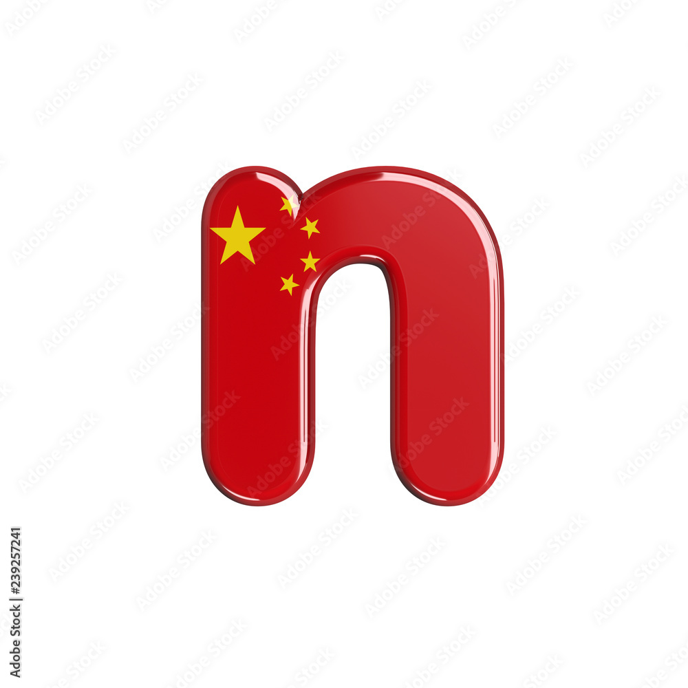 China flag letter N - Small 3d chinese font - China, Beijing or Asia concept China flag letter N - Small 3d chinese font - China, Beijing or Asia concept