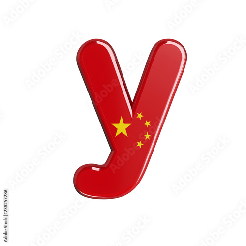 China flag letter Y - Small 3d chinese font - China, Beijing or Asia concept