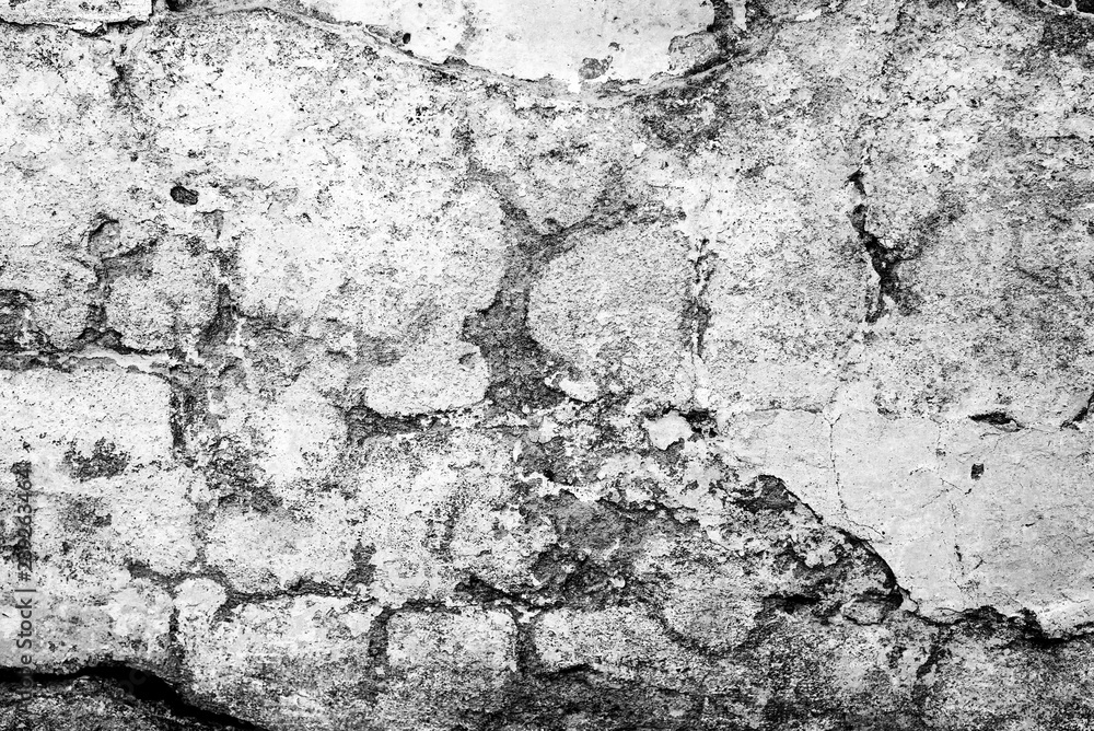 Texture, wall, concrete, it can be used as a background . Wall fragment with scratches and cracks Texture, wall, concrete, it can be used as a background . Wall fragment with scratches and cracks