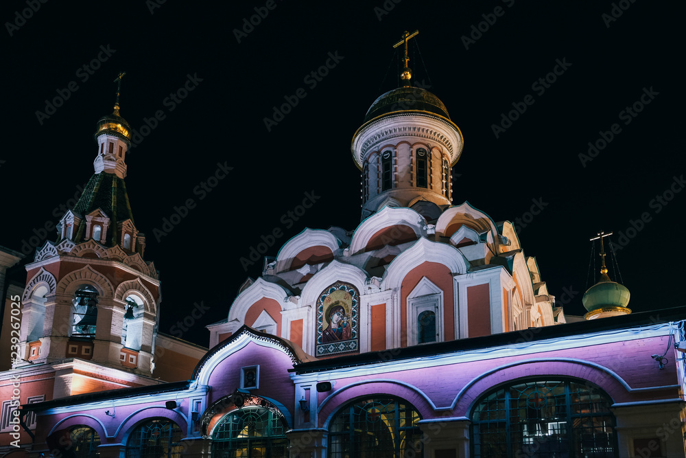 Fototapeta premium moscow