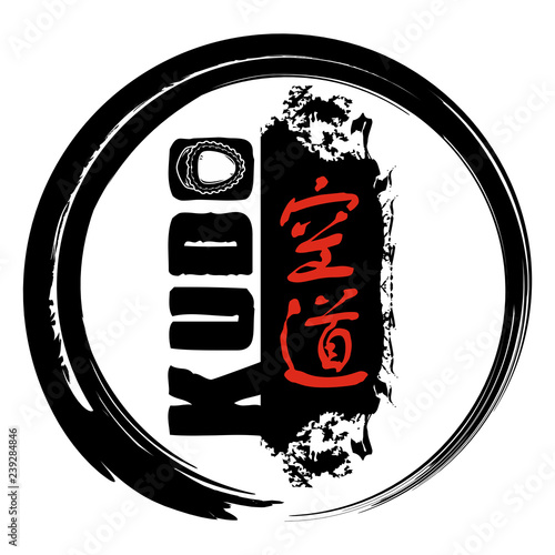 Kudo_
