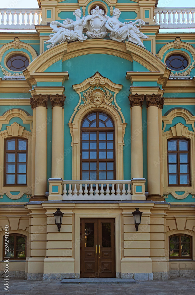 Mariyinsky Palace is the official ceremonial residence of the President of Ukraine in Kyiv. It is a Baroque palace on the hilly bank of the Dnipro River. Kyiv, Ukraine Mariyinsky Palace is the official ceremonial residence of the President of Ukraine in Kyiv. It is a Baroque palace on the hilly bank of the Dnipro River. Kyiv, Ukraine