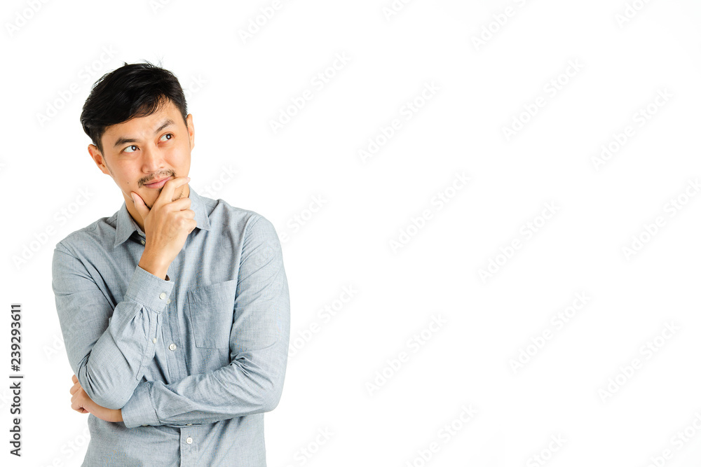 Happy man seems thinking or wish for some good things. Happy man seems thinking or wish for some good things.