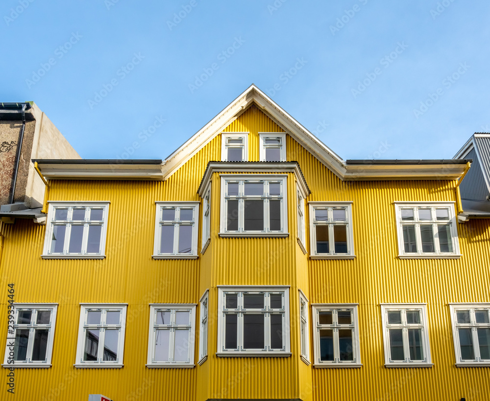 Colorful buildings in Reykjavik, Iceland