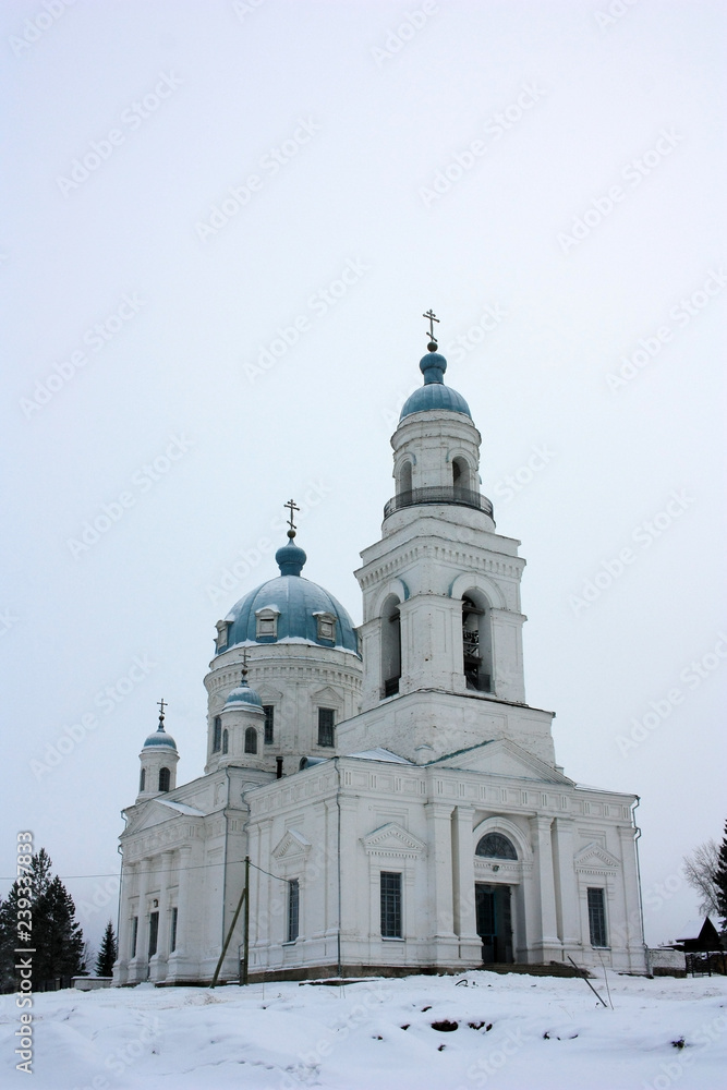 Ancient Orthodox Church