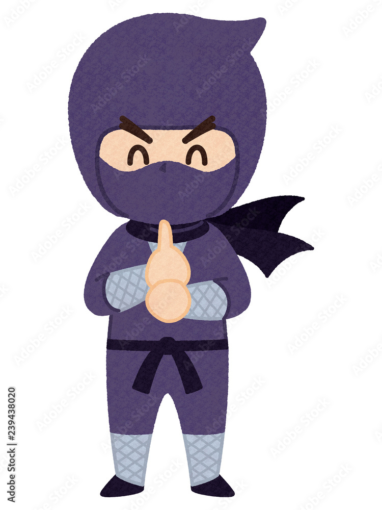 Obraz premium 忍者