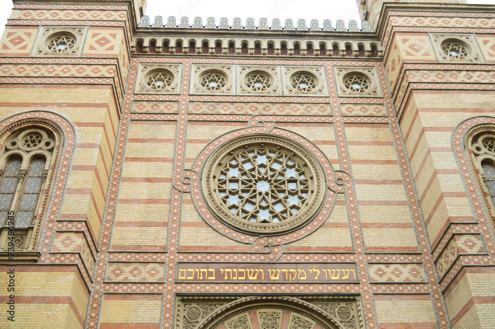 Exterior of Great (Central) Synagogue in Budapest on December 31, 2017.
