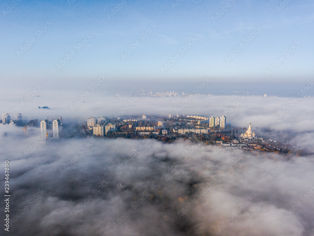 Foggy aerial Minsk city view