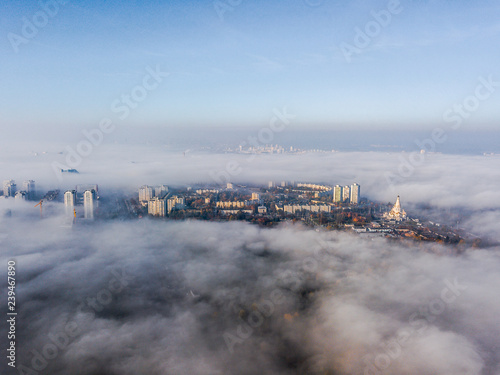 Foggy aerial Minsk city view