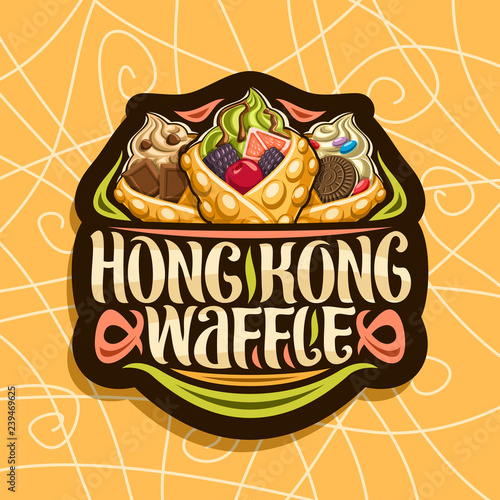 Vector logo for Hong Kong Waffles, black decorative tag with 3 bubble waffle cones stuffed soft serve ice cream and fresh fruits, original lettering for words hong kong waffle, sweet asian cuisine.