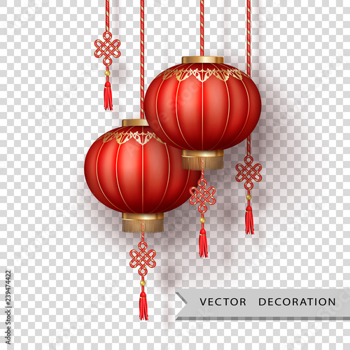 Chinese Paper Lanterns