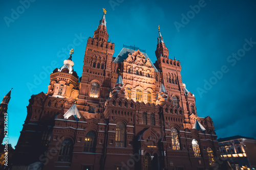 State Historical Museum at Red Square in Moscow, Russia. It's the museum of Russian history which was established in 1872.